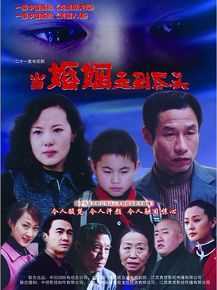 张竹当婚姻走到尽头素颜照相册