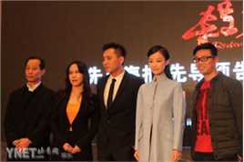 张竹电影《杀戒》最新海报发布会壁纸