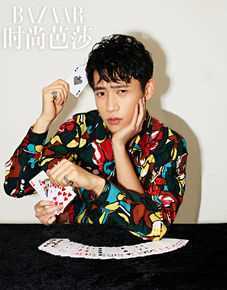 魏晨(Vision Wei)高清杂志图集