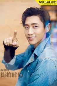 高清魏晨(Vision Wei)在《我们的街拍时刻》中的图册