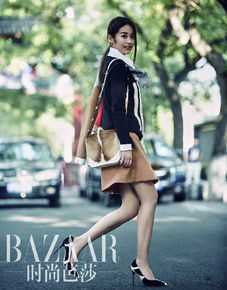 颖儿《时尚芭莎》图册