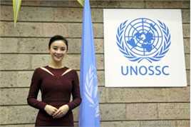 袁姗姗(Mabel Yuan)公益活动前后照片