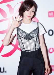 袁姗姗(Mabel Yuan)OK!五周年挚爱颁奖典礼素颜照相册