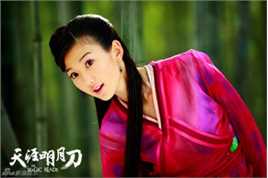 毛晓彤(Rachel Momo)·最新剧照