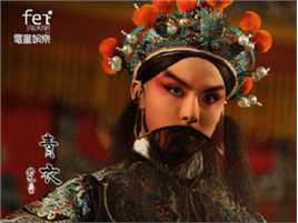 最新马天宇(Ray Ma)在专辑《飞》中的壁纸