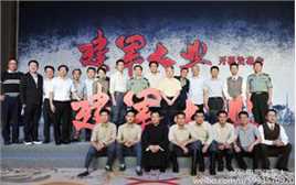 最优质马天宇(Ray Ma)在《建军大业》饰林彪中的相册