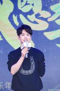 马天宇(Ray Ma)百度明星感恩季图片图册