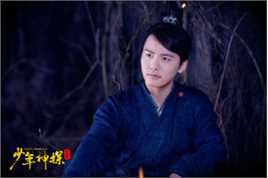 最优质马天宇(Ray Ma)在《少年神探狄仁杰》饰王元芳中的相册