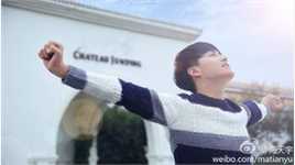 高清马天宇(Ray Ma)在《缘来幸福》饰何慕中的图集