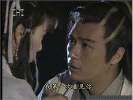 张兆辉(Eddie、Cheung Siu Fai)无与伦比的杨逍前后照片