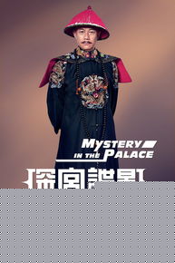 精选张兆辉(Eddie、Cheung Siu Fai)精彩图册