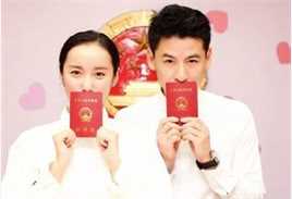 吕一(Coco)结婚生活照