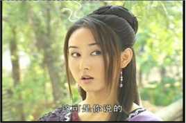 胡静(hujing)2002年《十八罗汉》最优质剧照
