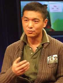 《邢佳栋》精彩图册