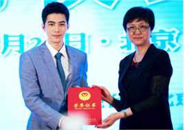 陈学冬(Cheney Chen)·公益活动图册