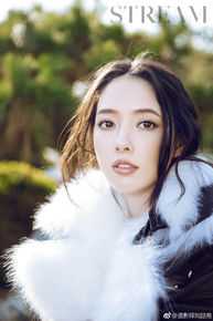 郭碧婷(Bea Hayden)STREAM图册