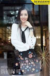 郭碧婷(Bea Hayden)我们的街拍时刻素颜照相册