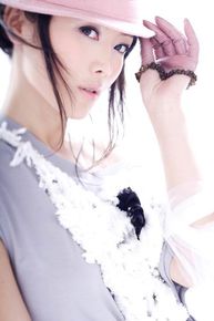 最新车永莉(Che Yong li)性感图片