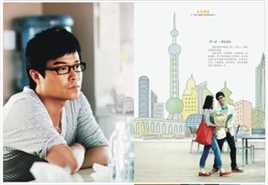 陈思诚(Chen Sicheng)电视剧《小儿难养》最新剧照