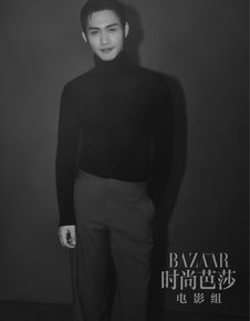 最新张彬彬(Vin)在《时尚芭莎》4月下中的壁纸