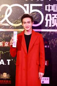 张彬彬(Vin)出席活动性感图片图集