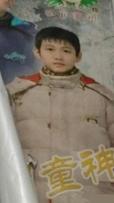 张彬彬(Vin)童年照壁纸壁纸