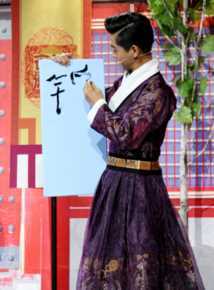 乔振宇(Qiao Zhenyu)我们都爱笑图册