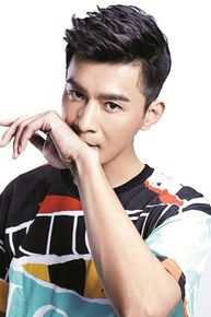 乔振宇(Qiao Zhenyu)中韩梦之队壁纸壁纸