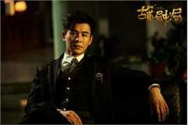 高清乔振宇(Qiao Zhenyu)在电视剧《古董局中局》饰演药不然中的图集