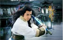 保剑锋(Jeff Bao)华胥引壁纸壁纸