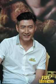 张子健(ZhangZijian)体育老师剧照