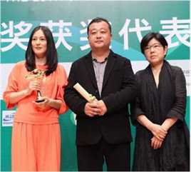 姚晓峰(Xiaofeng Yao)导演  获奖性感图片图集