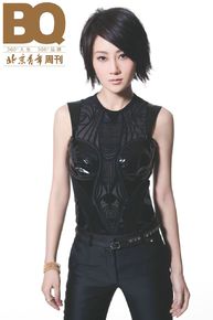 《北京青年周刊》封面人物：林鹏（2012.1）