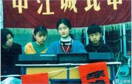 谢娜(Nana)早年照片图片图集