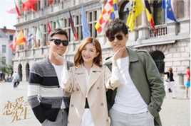 江疏影(Jiang Shuying)《恋爱先生》精选剧照