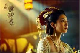 江疏影(Jiang Shuying)《九州缥缈录》剧照