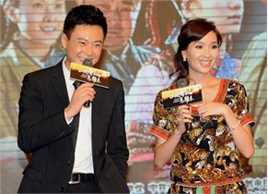 2009《山间铃响马帮来》发布会现场