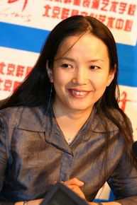 《吕丽萍》精彩图册