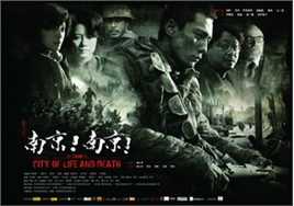 陆川电影作品海报