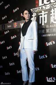 最新尚雯婕(Laure Shang)精彩图册