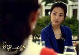 高清郑罗茜(rossi)图片