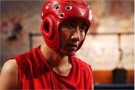 我的老婆是傻瓜  剧照