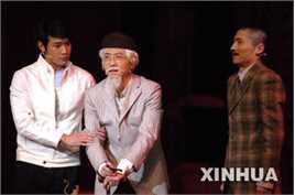 音乐剧电影之歌