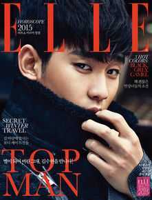金秀贤(Kim Soo Hyun、キム スヒョン)Elle (2015.01)前后照片