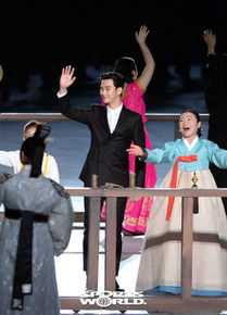 金秀贤(Kim Soo Hyun、キム スヒョン)仁川亚运会开幕式壁纸壁纸