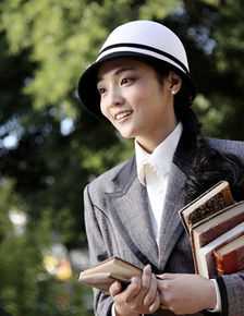 《尹雨航》封面图片