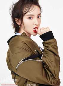 金晨(Gina)【红秀GRAZIA】素颜照相册