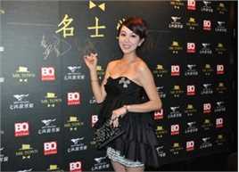 活动照片（BQ红人榜颁奖盛典）