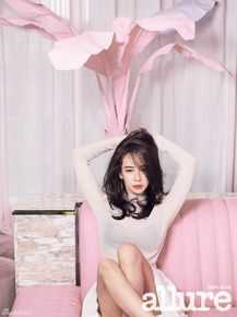 宋智孝(Song Ji Hyo<i>（艺名）</i>、 、Cheon Seong Im<i>（出生名）</i>、 、Cheon su-yeon<i>（现用名）</i>)在《allure》中的