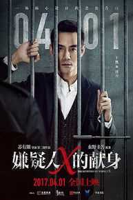 王凯(Wang Kai)参演影视剧素颜照相册